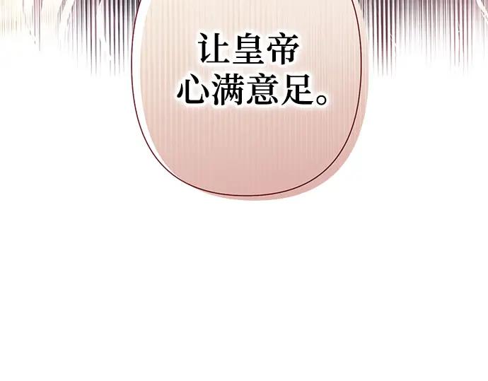第227页