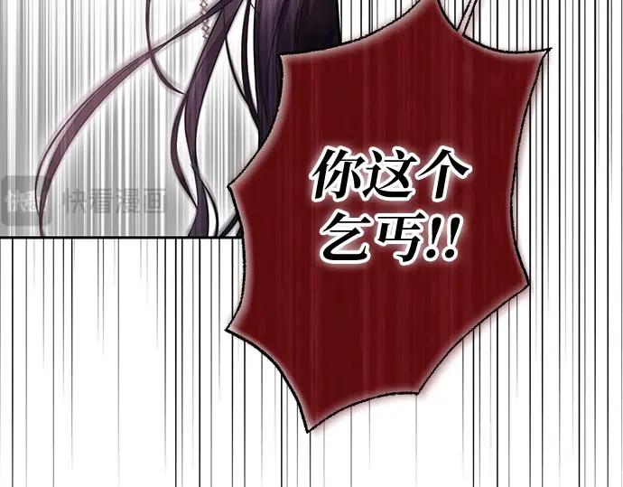 第214页