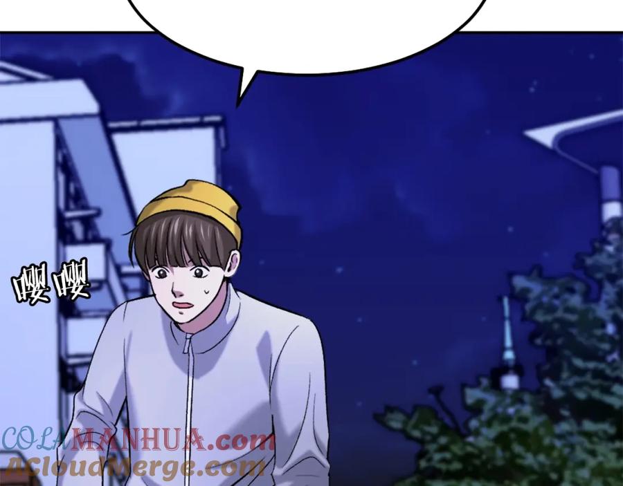 第181页