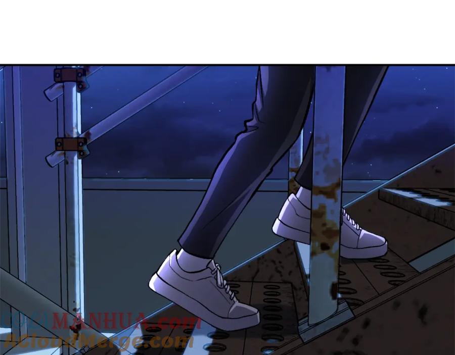 第197页