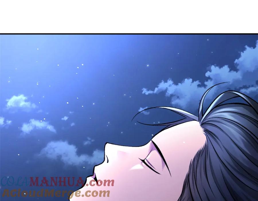 第217页