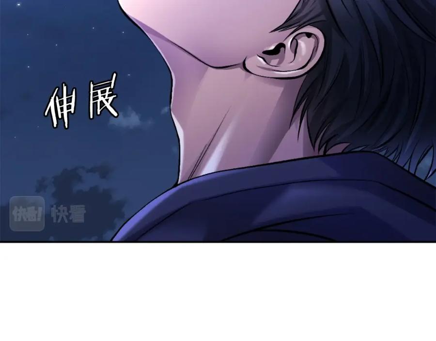 第218页