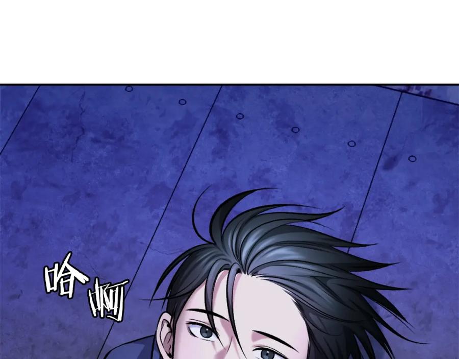 第220页