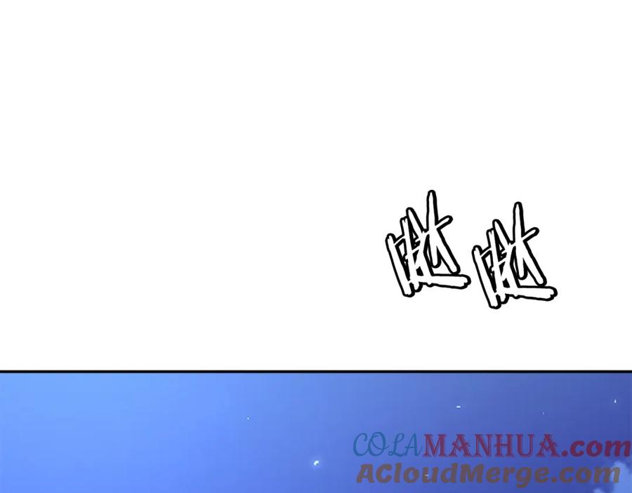 第225页