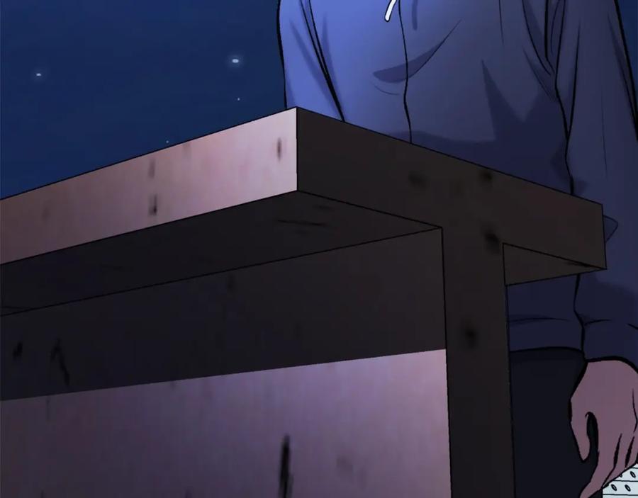第227页