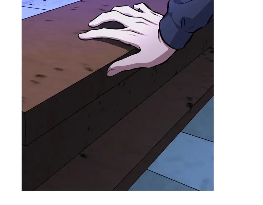 第230页
