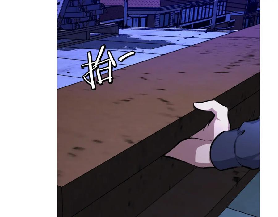 第232页