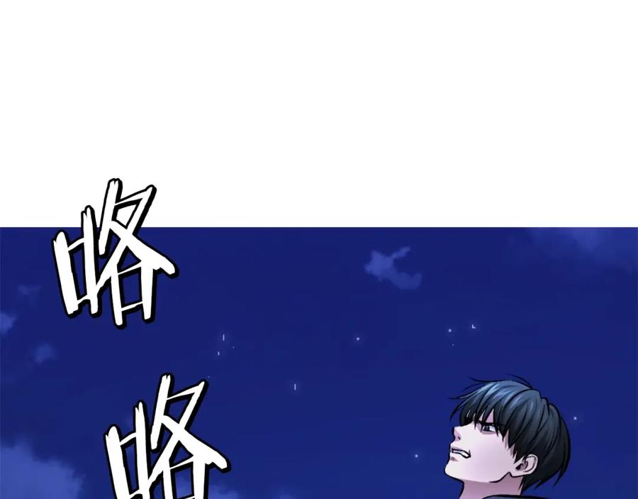 第234页