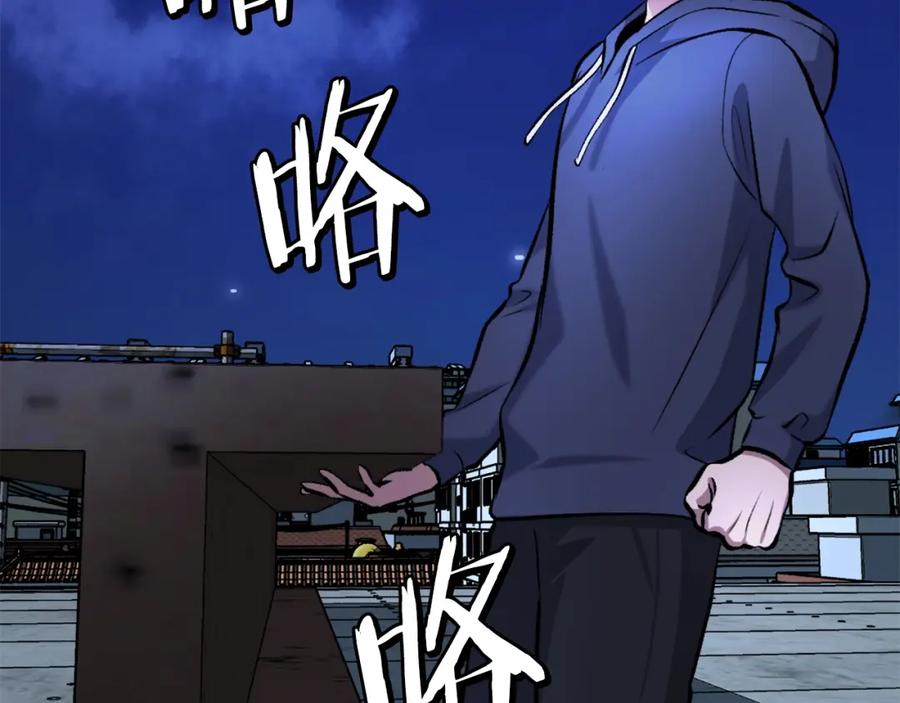 第235页