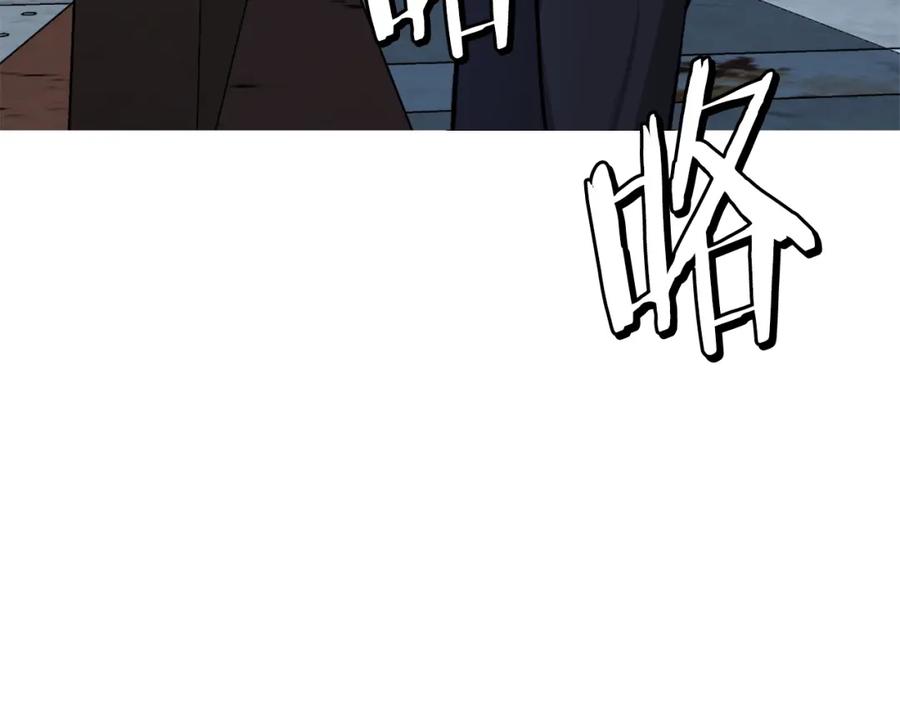 第236页