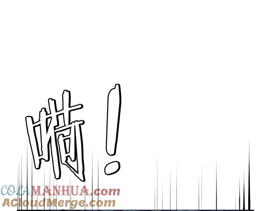 第237页
