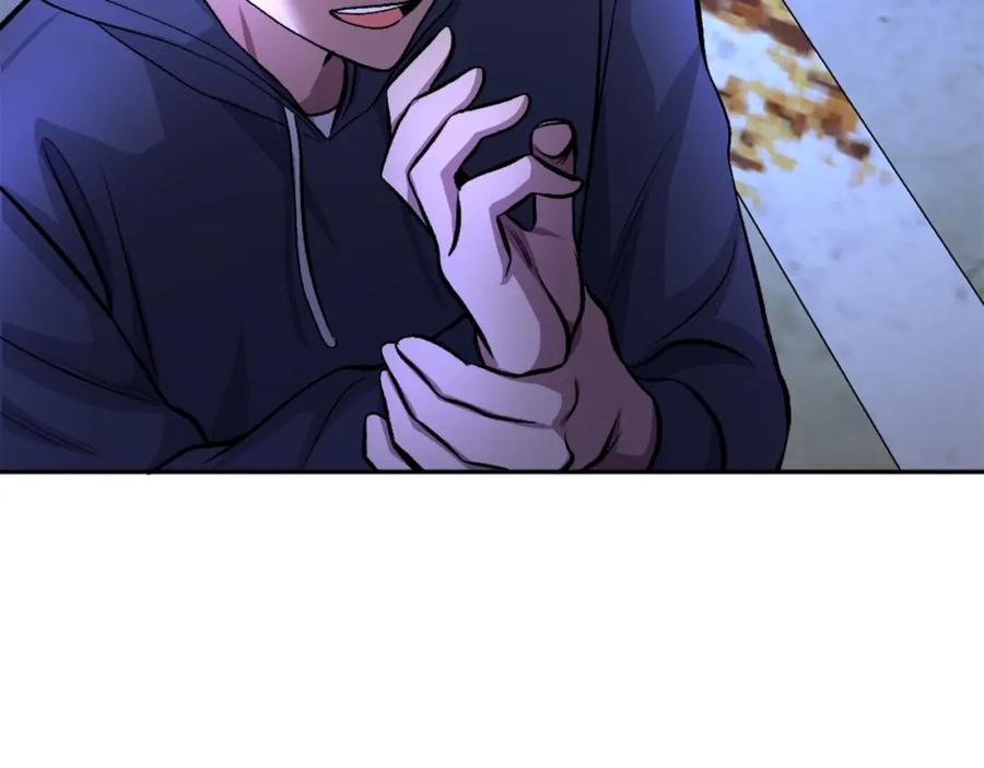 第242页