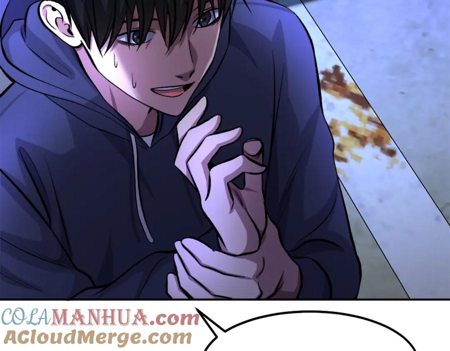 第245页