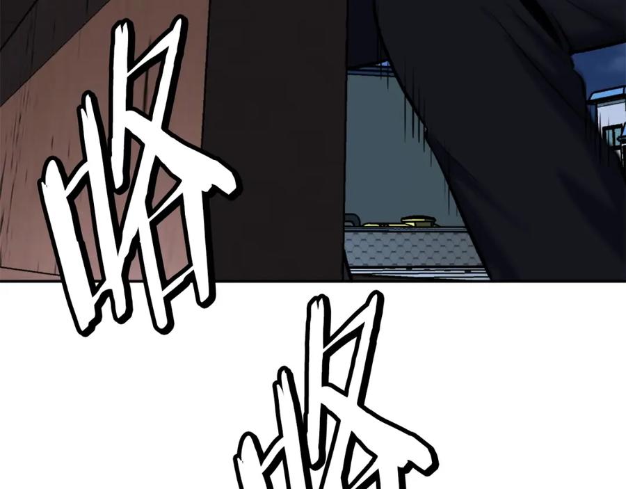 第258页