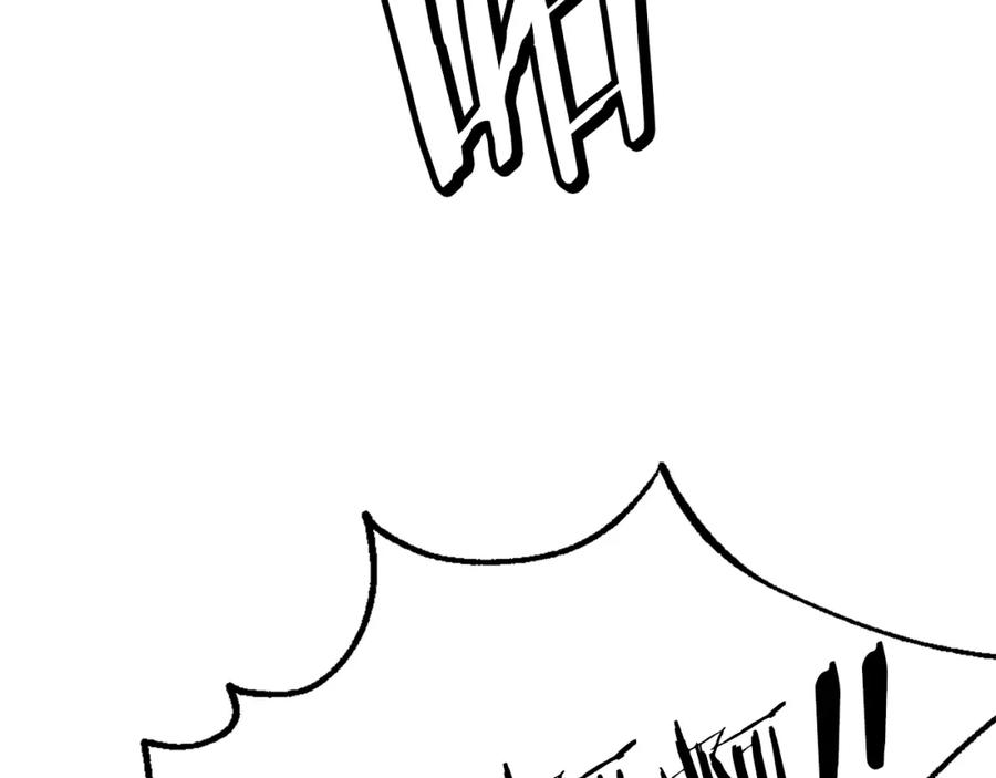 第259页