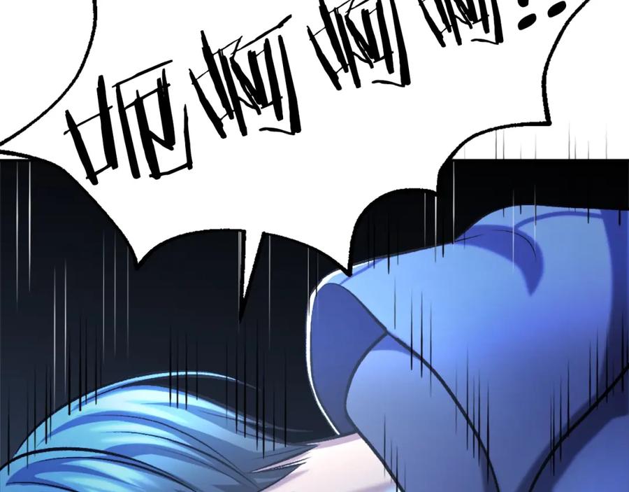 第260页