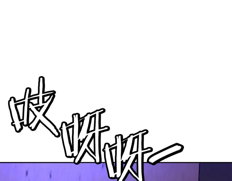 第263页