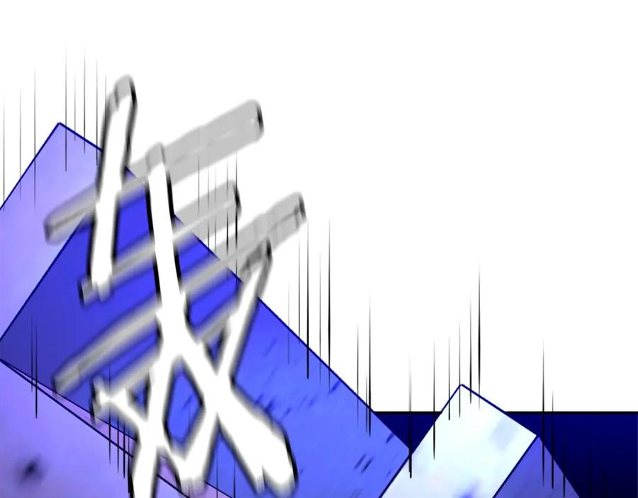 第270页