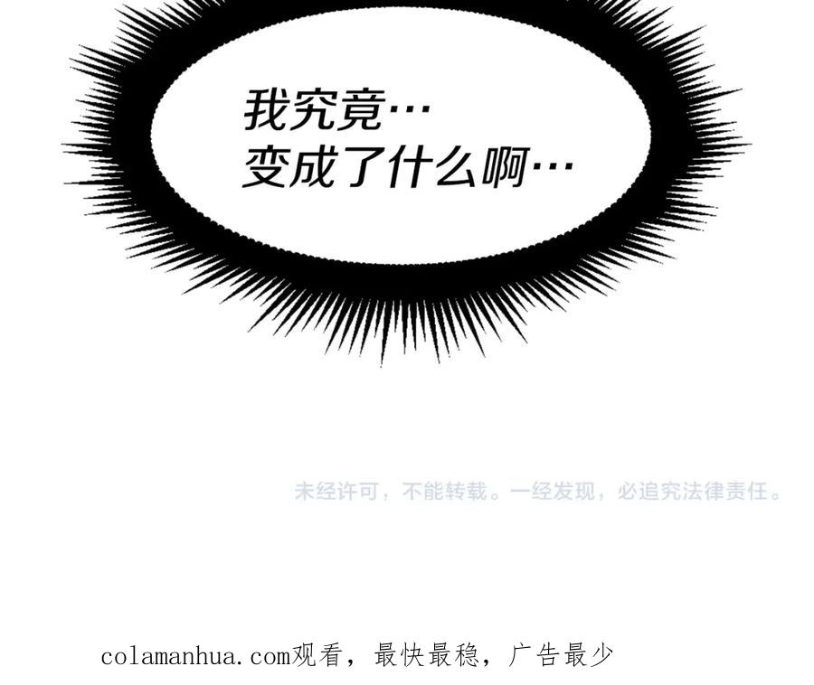 第280页