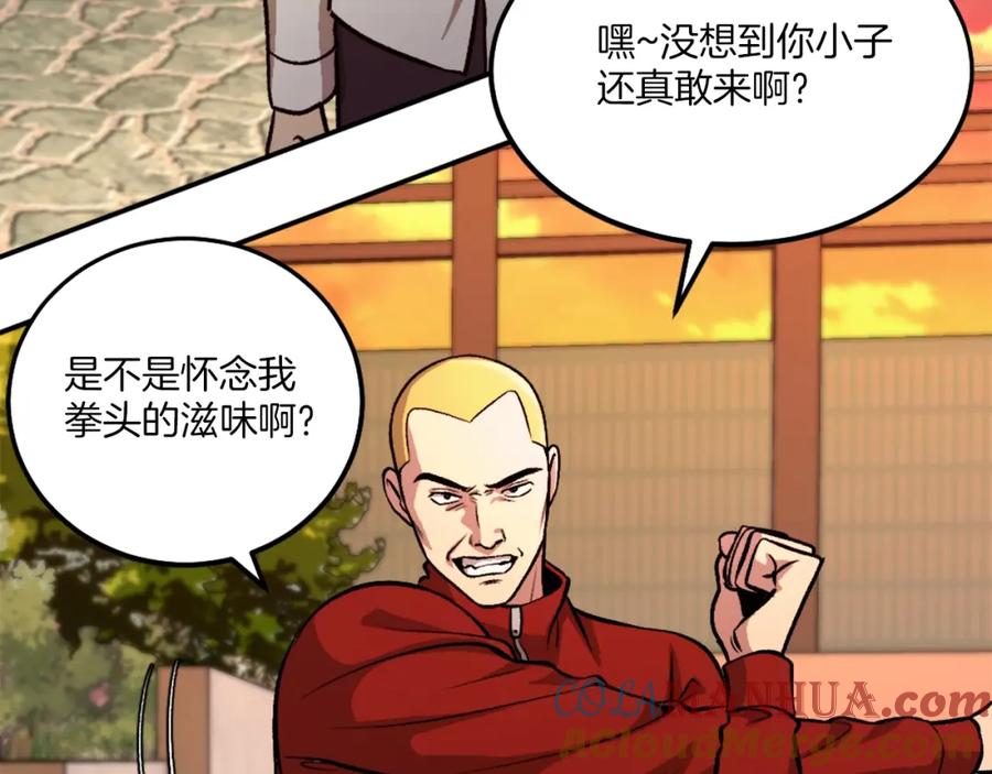 第185页