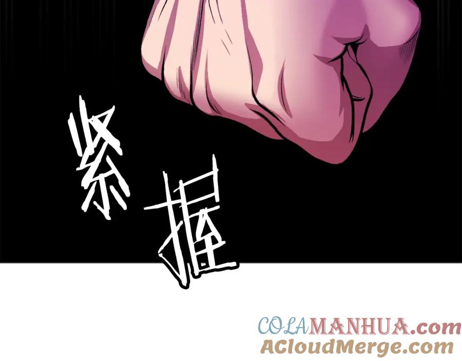 第209页