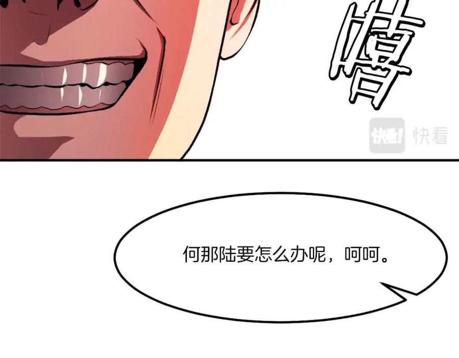 第215页