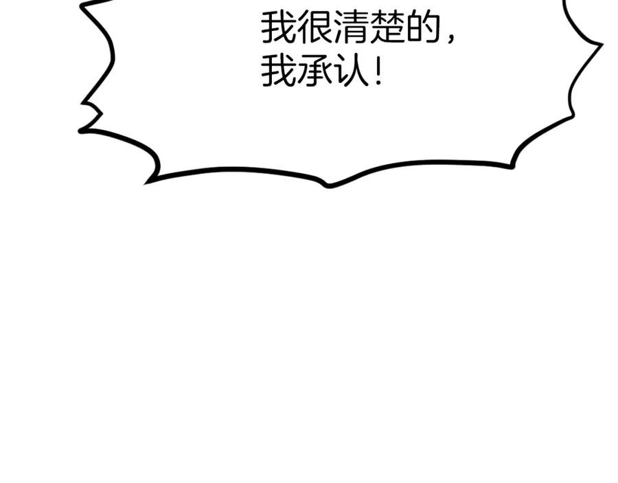 第220页