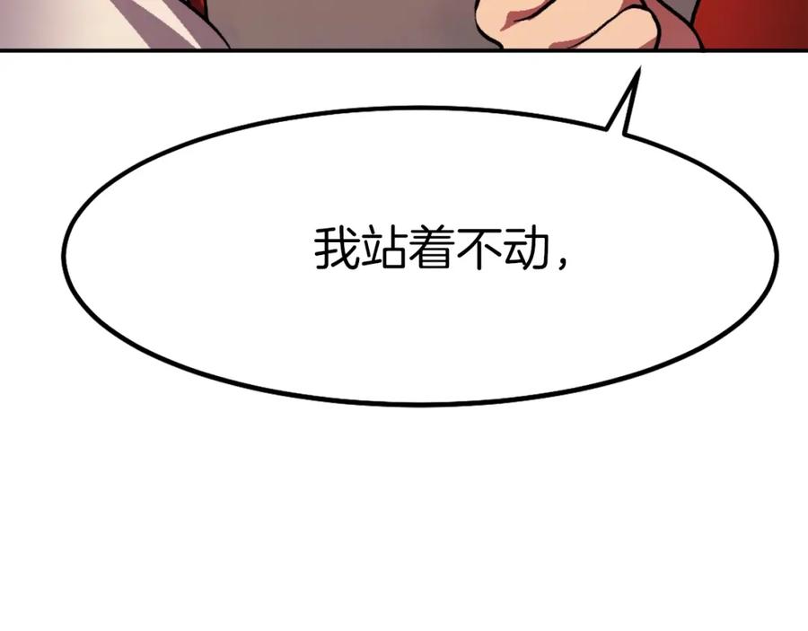 第228页
