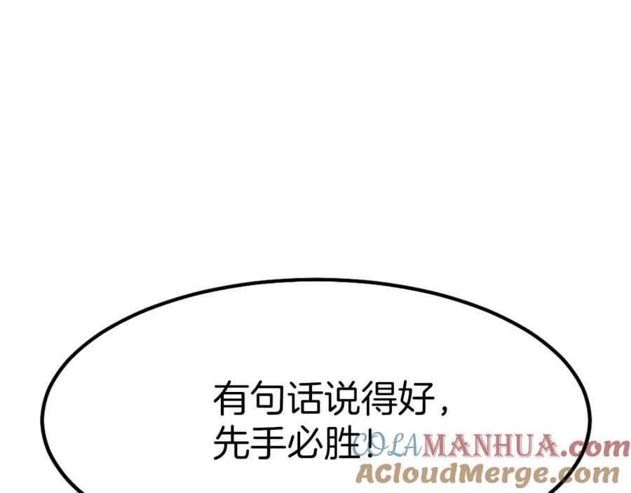 第229页