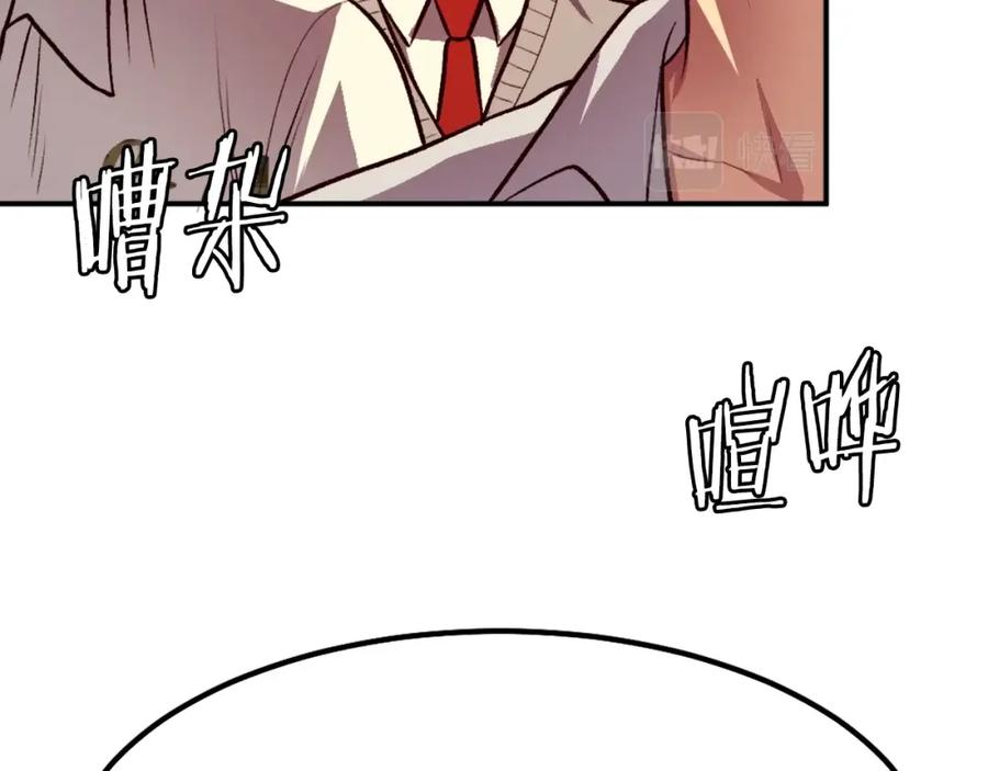 第231页