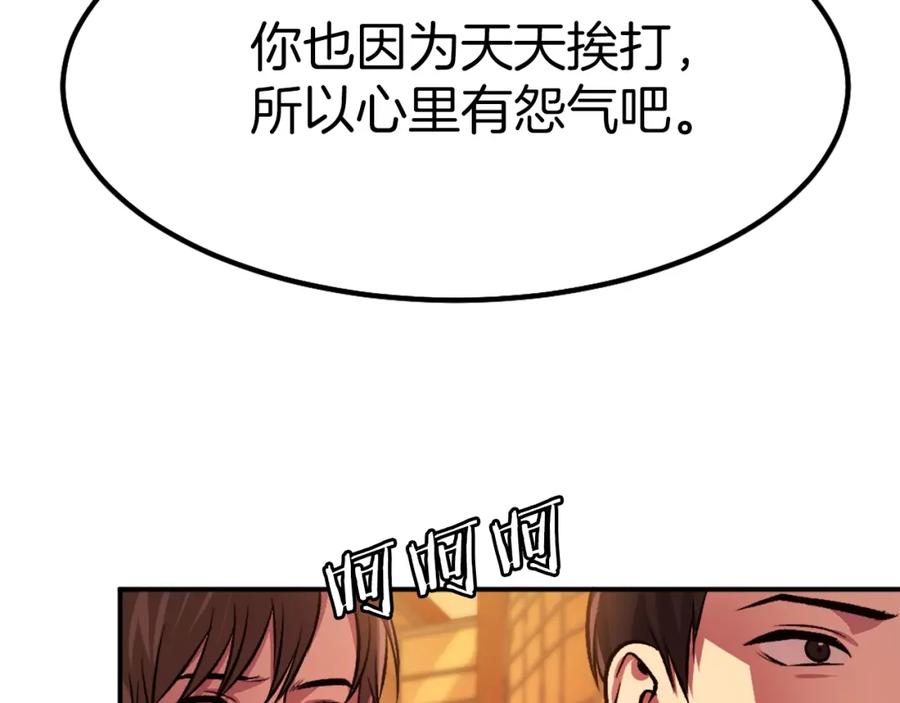 第232页