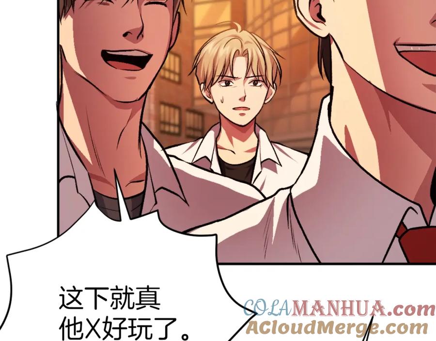 第233页