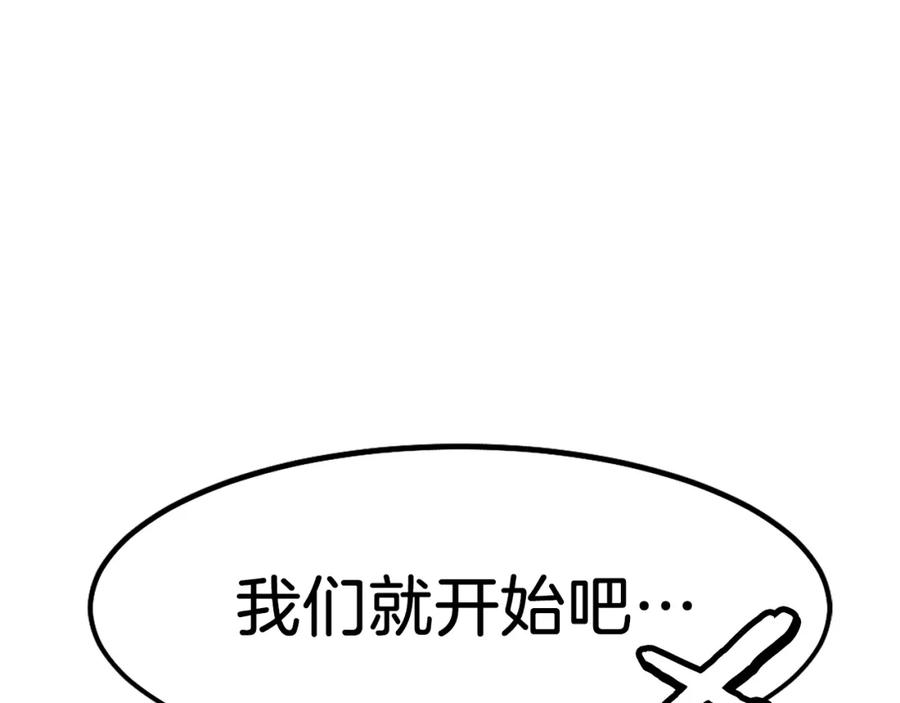 第239页
