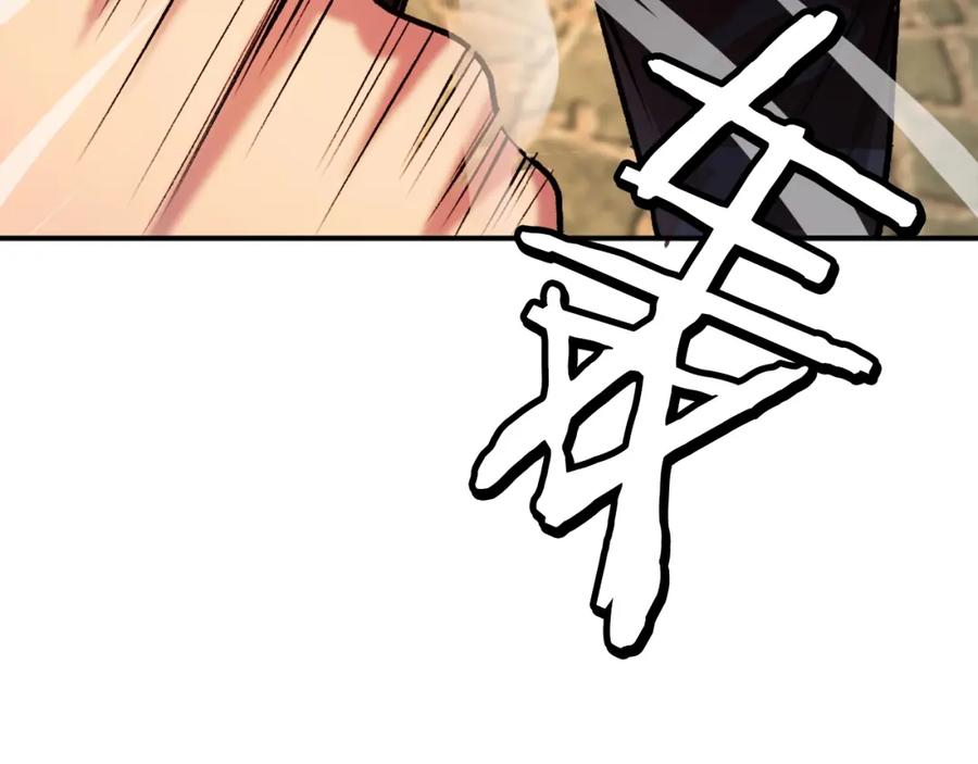 第242页
