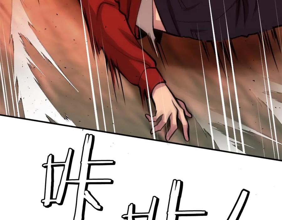 第268页