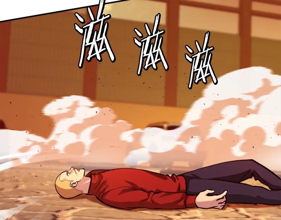 第270页