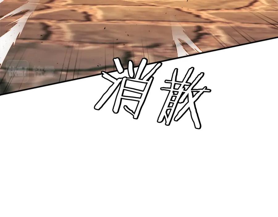 第271页