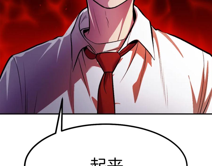 第274页