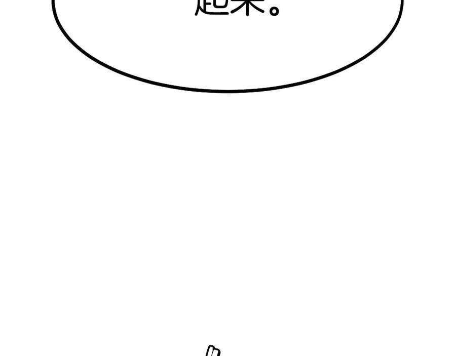 第275页