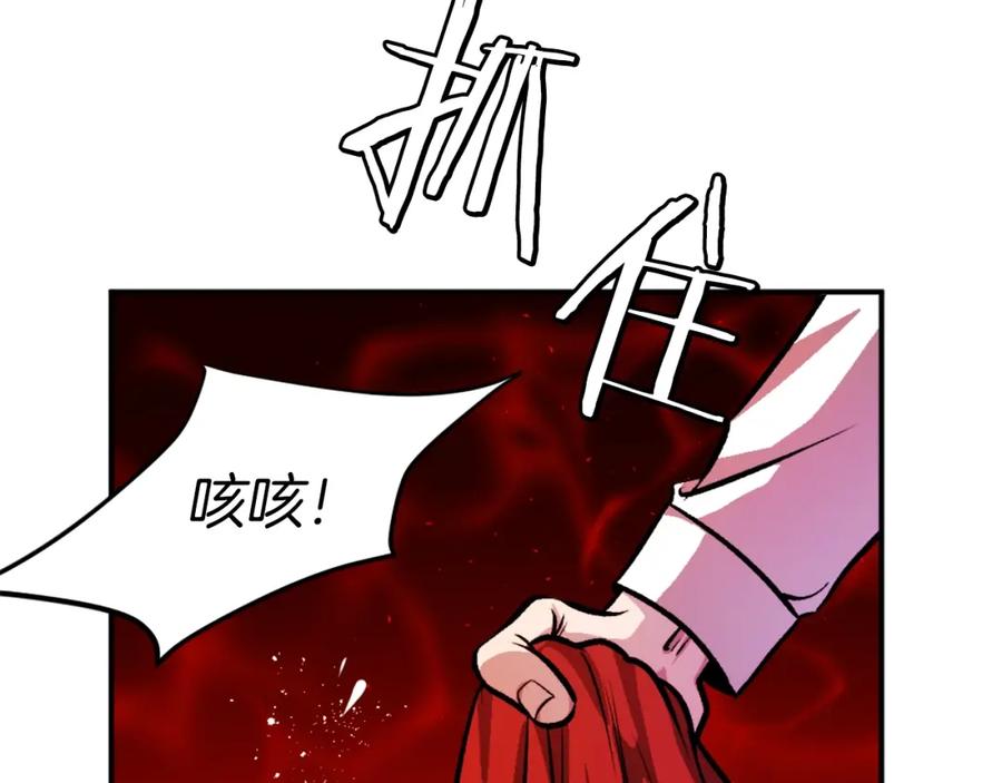 第276页