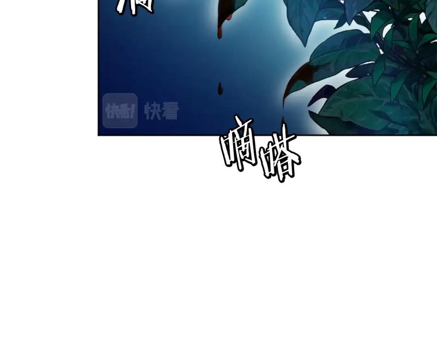 第208页
