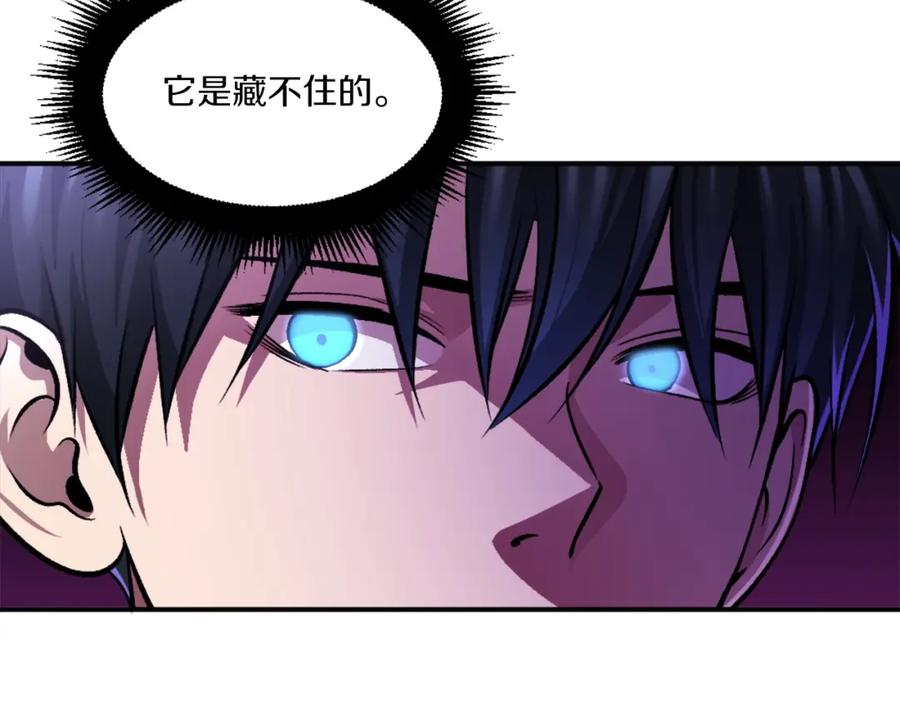 第214页