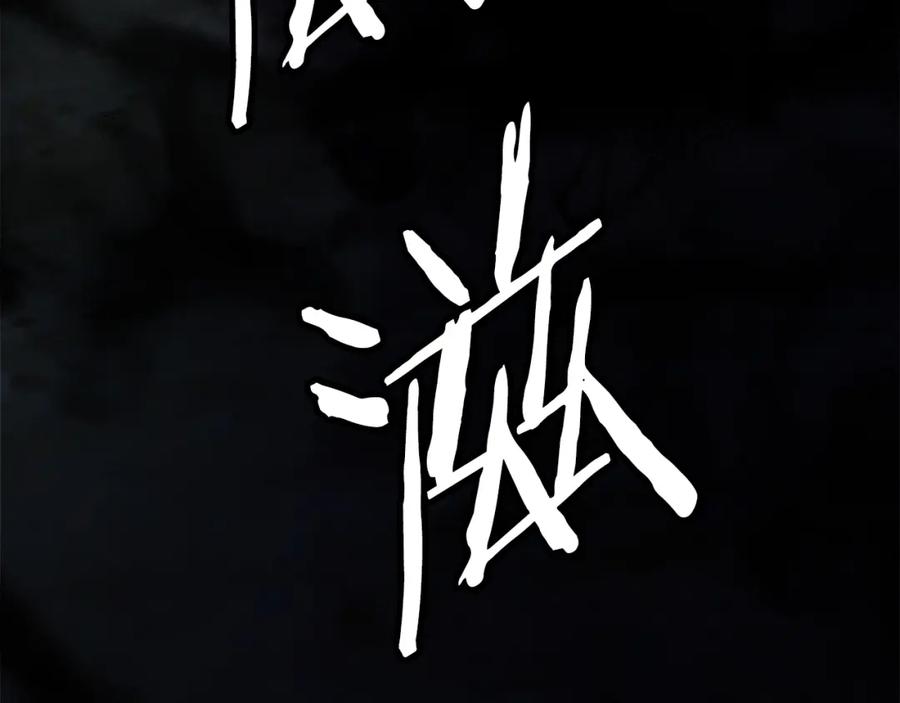 第220页