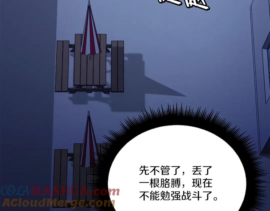 第229页