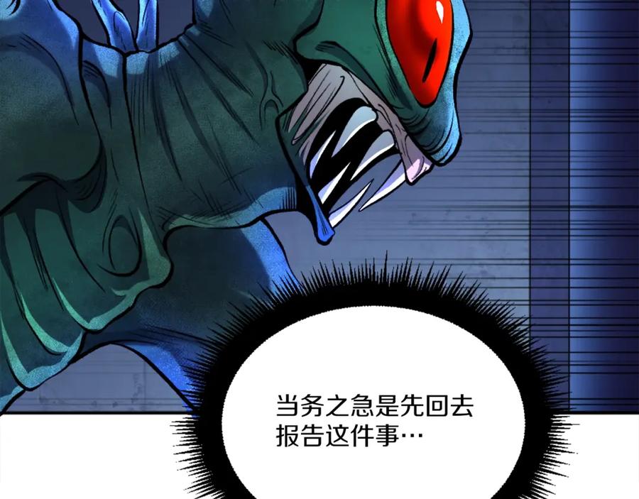 第232页