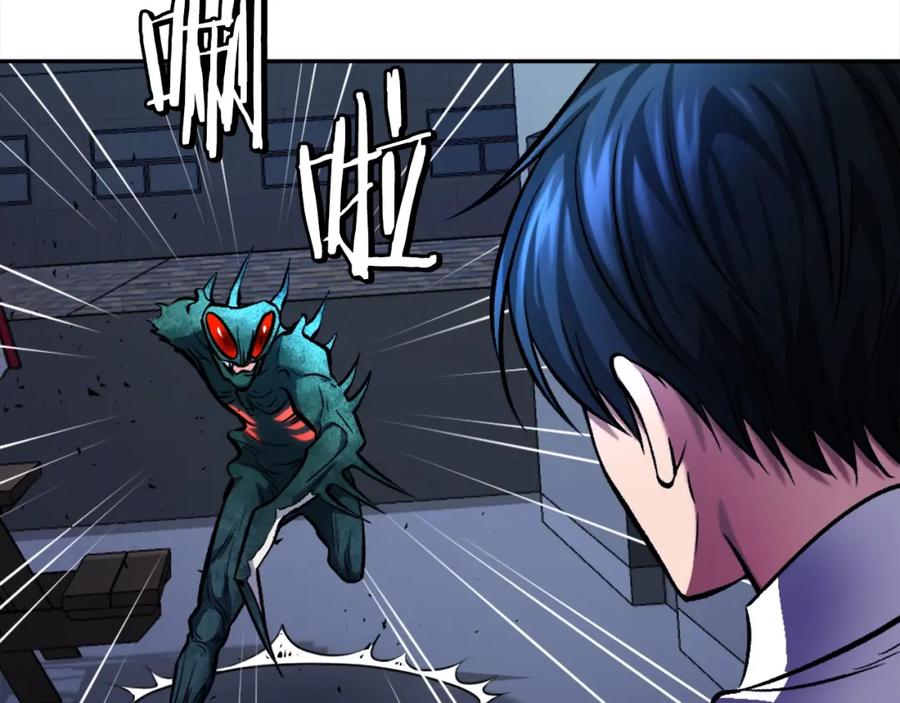 第238页