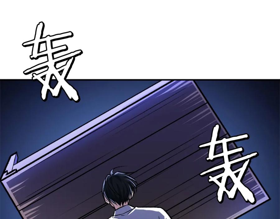 第244页