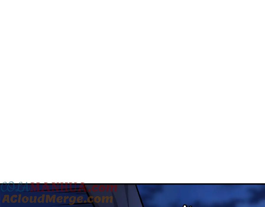 第257页