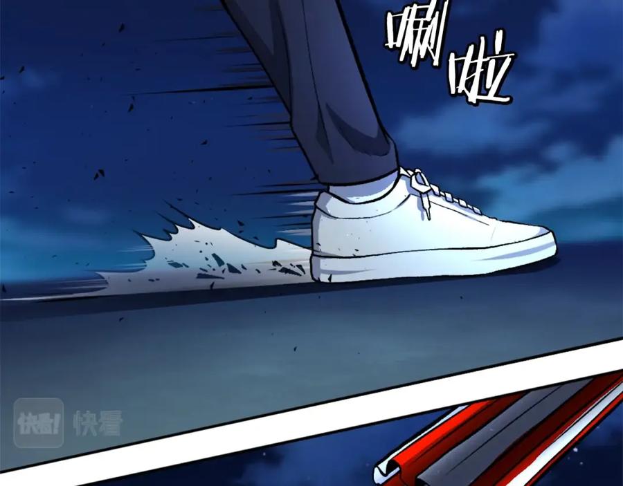 第258页