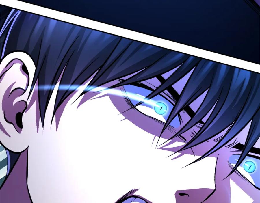 第262页